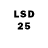 Марки 25I-NBOMe 1,8мг SUAL Partners*