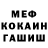 МЕТАДОН VHQ Kristinka Lisich