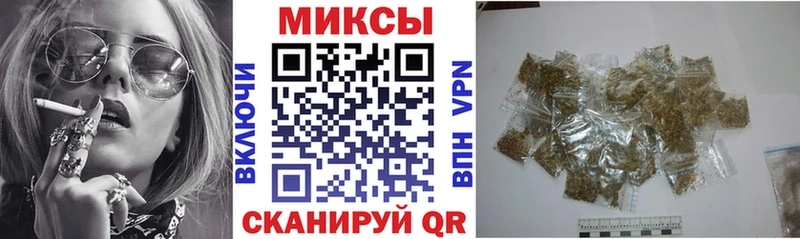 blacksprut рабочий сайт  Болхов  БУТИРАТ 1.4BDO 