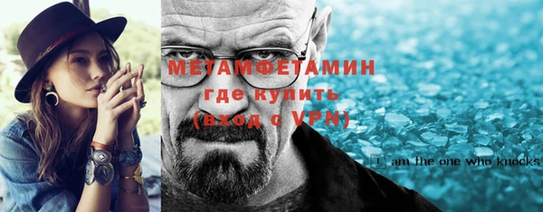 марихуана Белоозёрский