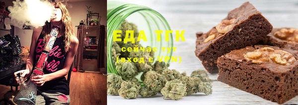 марки nbome Балахна