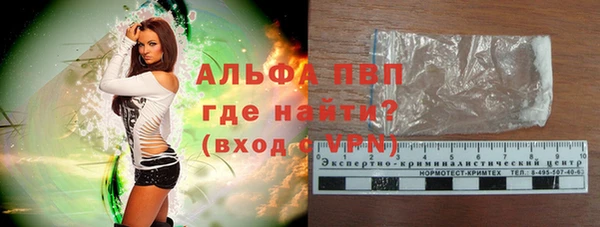 экстази Баксан