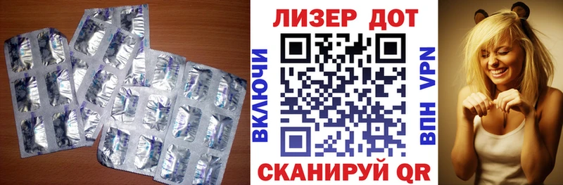 ЛСД экстази ecstasy  Болхов 