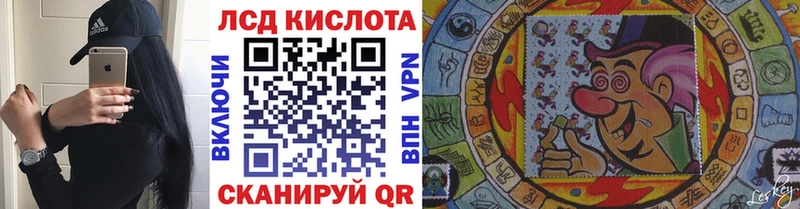 Марки N-bome 1500мкг  OMG tor  Болхов 