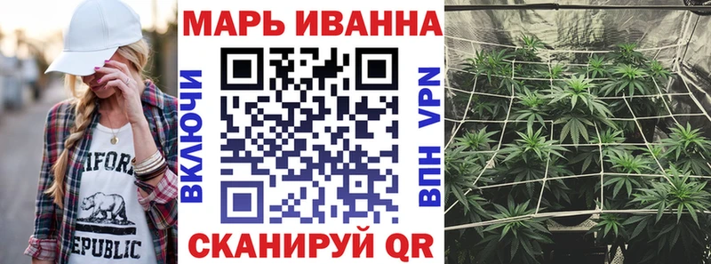 Шишки марихуана SATIVA & INDICA  хочу наркоту  Болхов 